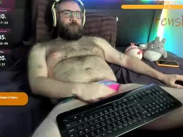 tenshi23 on Chaturbate