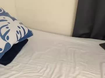 Private thalia_anderson on Chaturbate