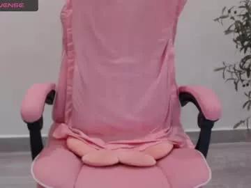 totoro_09 on Chaturbate 