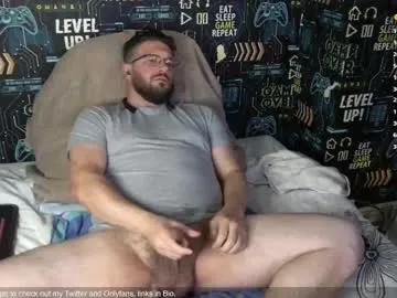 trojanbrit on Chaturbate