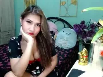 tsempress on Chaturbate