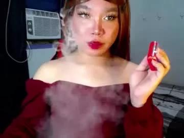 urasiansweet_cummer on Chaturbate