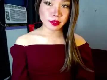 urasiansweet_cummer on Chaturbate