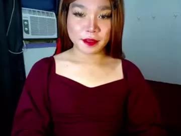 urasiansweet_cummer on Chaturbate