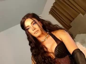 urnauthy_ciliaxxx on Chaturbate