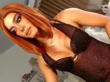 urnauthy_ciliaxxx on Chaturbate