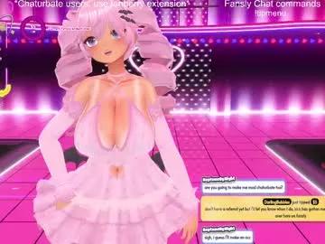 vegancatofficial on Chaturbate