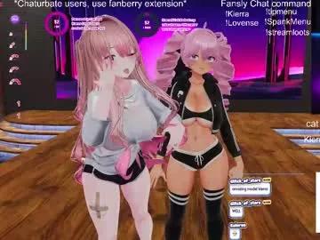 vegancatofficial on Chaturbate