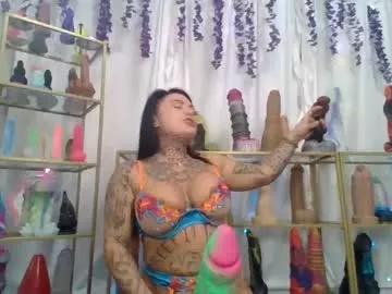 ventressinkbaby on Chaturbate