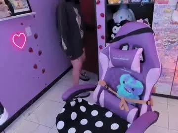 vero_osb on Chaturbate