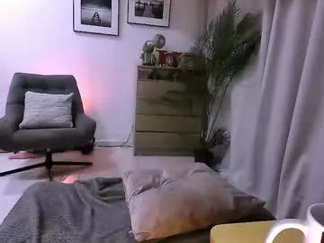 Private veronnika_hill on Chaturbate