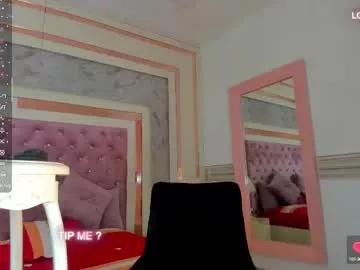vicky_hottman on Chaturbate