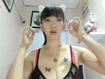 xdreamangel on Chaturbate
