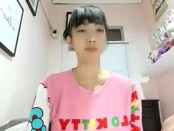 xdreamangel on Chaturbate