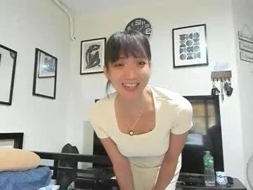 xdreamangel on Chaturbate