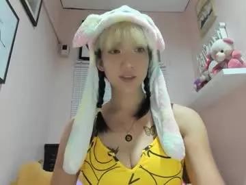 xdreamangel on Chaturbate