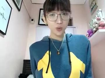 xdreamangel on Chaturbate