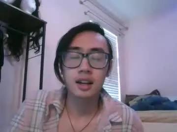 yin476 on Chaturbate