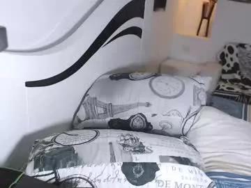 yinaross on Chaturbate