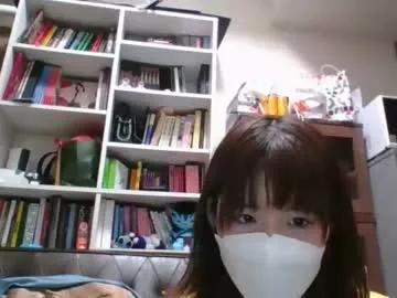 yumechangirl on Chaturbate