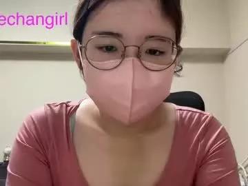 yumechangirl on Chaturbate