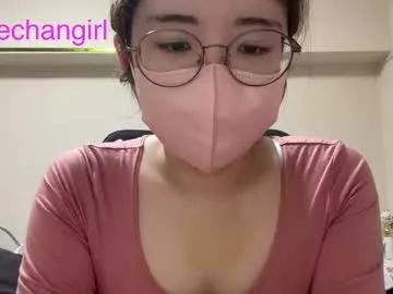 yumechangirl on Chaturbate