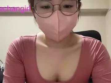 yumechangirl on Chaturbate