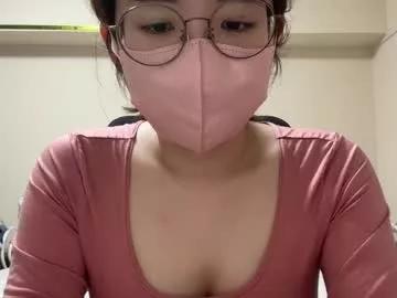 yumechangirl on Chaturbate