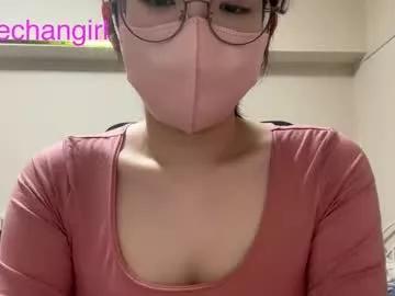 yumechangirl on Chaturbate