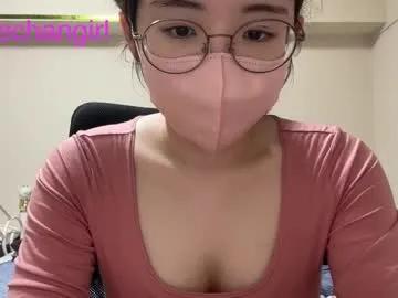 yumechangirl on Chaturbate