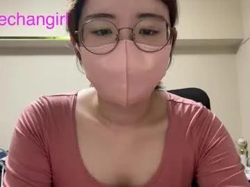 yumechangirl on Chaturbate