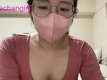 yumechangirl on Chaturbate
