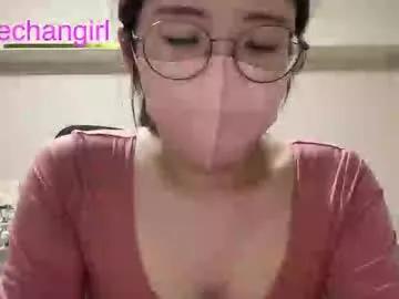 yumechangirl on Chaturbate