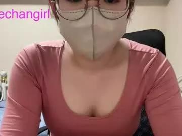 yumechangirl on Chaturbate