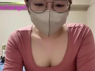 yumechangirl on Chaturbate
