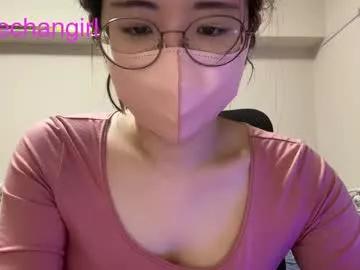 yumechangirl on Chaturbate