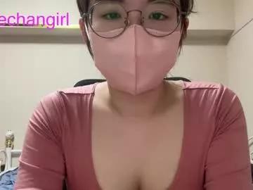 yumechangirl on Chaturbate