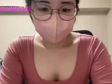 yumechangirl on Chaturbate