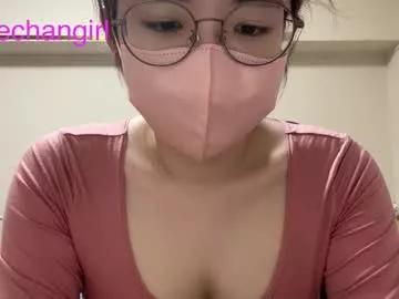 yumechangirl on Chaturbate