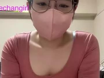 yumechangirl on Chaturbate