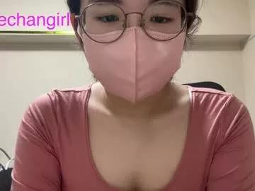 yumechangirl on Chaturbate