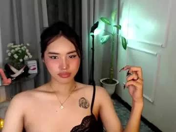 zelainalovetocum on Chaturbate