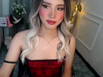 zelainalovetocum on Chaturbate