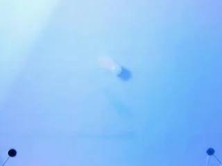 emily_gill on Flirt4Free 