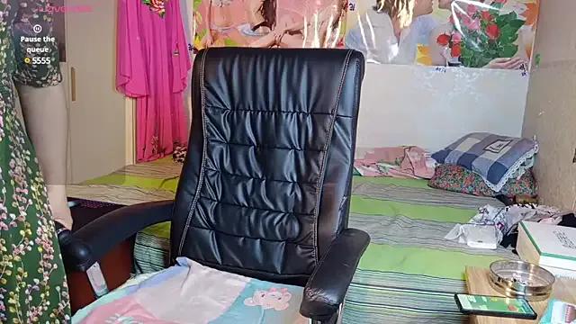 adahony on StripChat