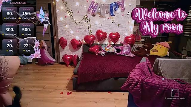 Akemilun on StripChat