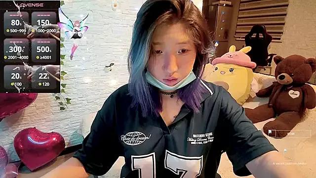 Akemilun on StripChat