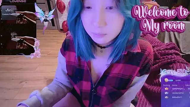 Akemilun on StripChat