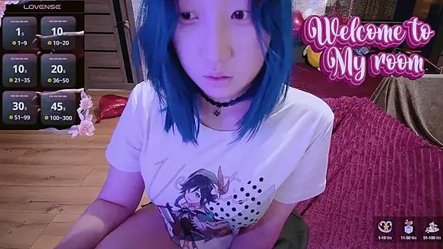 Akemilun on StripChat