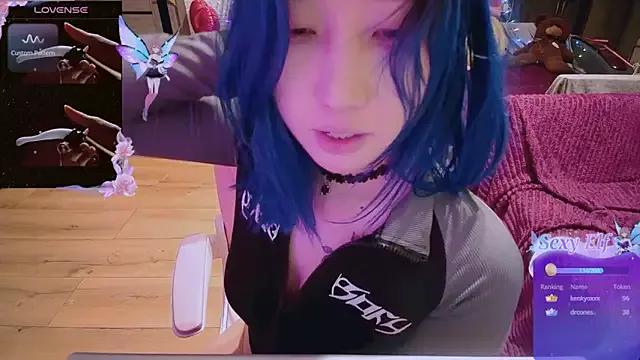 Akemilun on StripChat